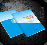学习笔记