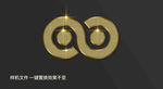 金属材质