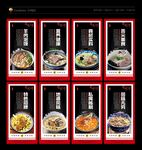 羊肉泡馍