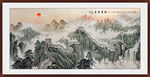 江山如画山水画