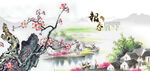 春暖花开