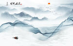 新品新山水无框画 tif分层