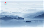 水墨山水 