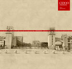 福建师范大学