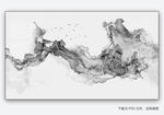 水墨山水画