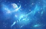 蓝色唯美星空宇宙星云背景