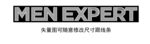 折光纹 底纹 逆向纹 字母