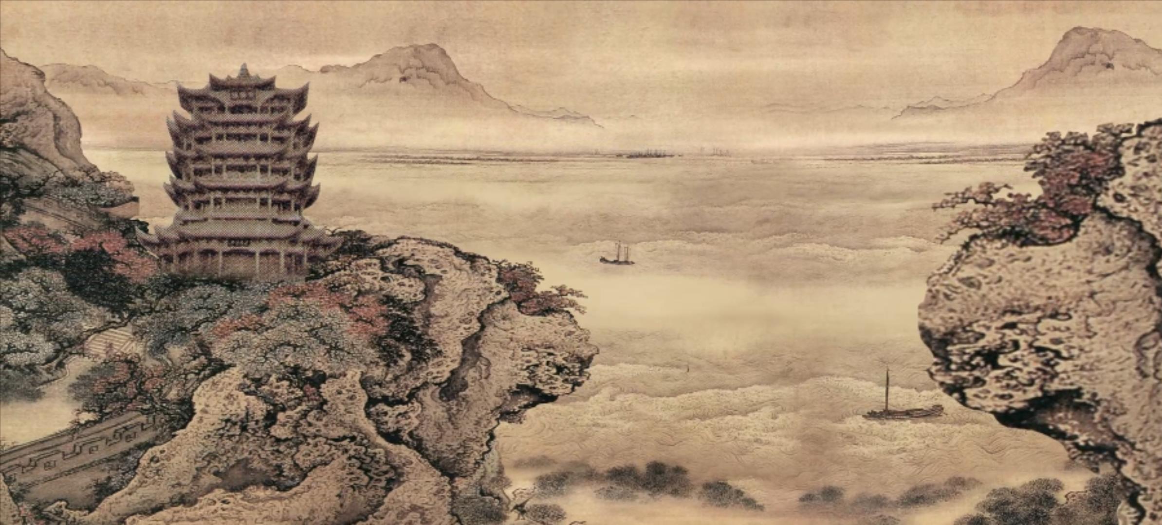 国画长江ae视频背景模板