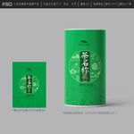 茶叶包装