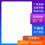 主图
