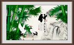 竹报平安