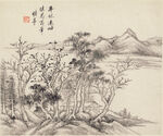  水墨山水  仿古山水  古画