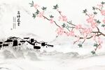 徽派建筑鸟语花香背景墙