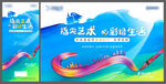油画DIY