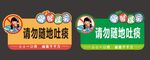 温馨提示