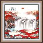 国画山水