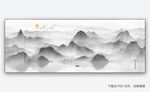 晕染水墨画