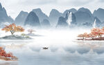 新中式山水无框画 tif分层图
