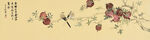 古典花鸟鱼虫石榴中式装饰画