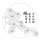 花 矢量图