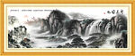 风景如画