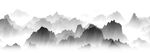 水墨山水画