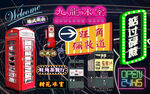 复古怀旧香港茶餐厅背景墙
