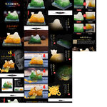 玉佛  装饰品  汽车摆件  