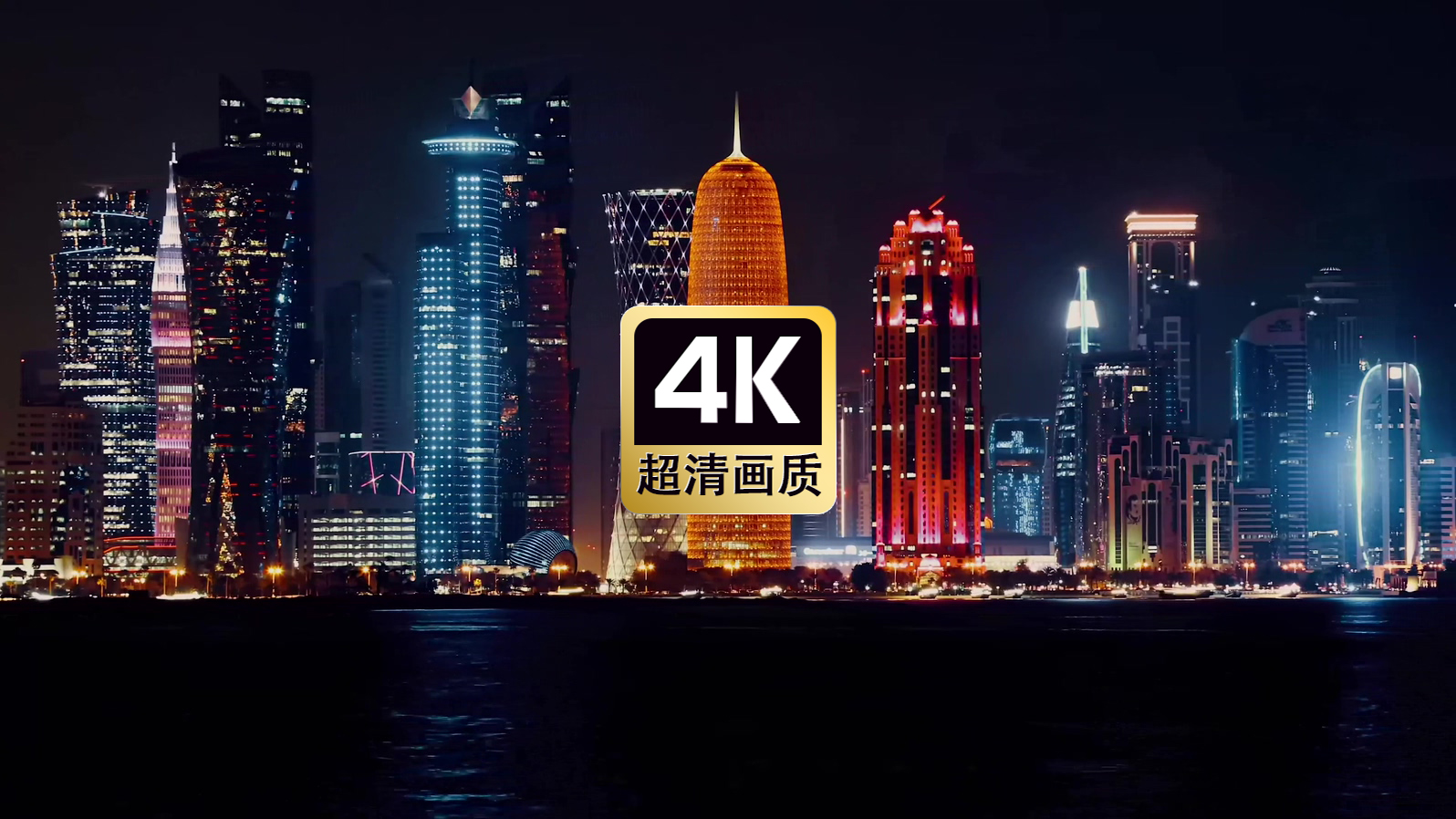 碧海蓝天游艇风景