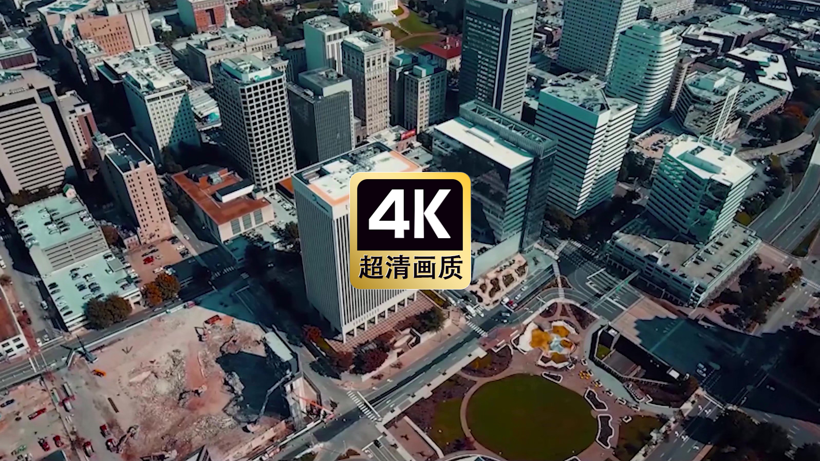 航拍城市建筑群美景