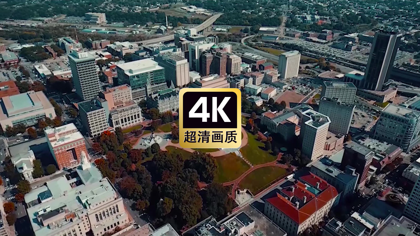 航拍城市建筑群美景