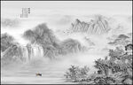 水墨山水