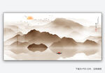 山水画屏风画