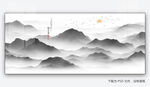 抽象水墨画