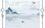 天水一色