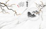 福满堂