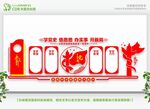  党史文化宣传