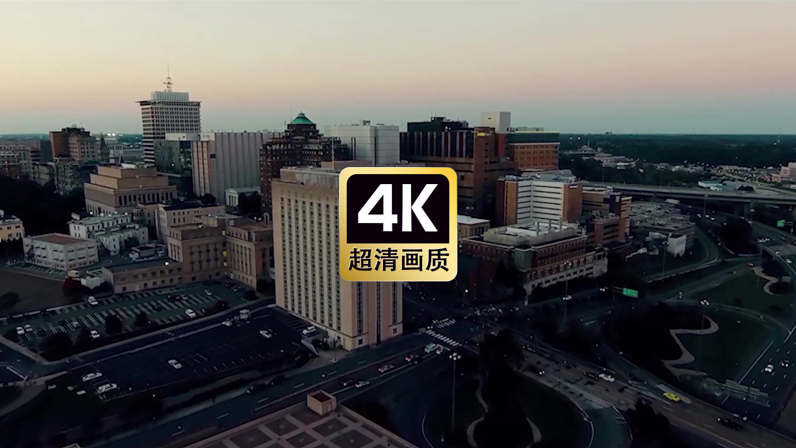 航拍城市建筑群美景