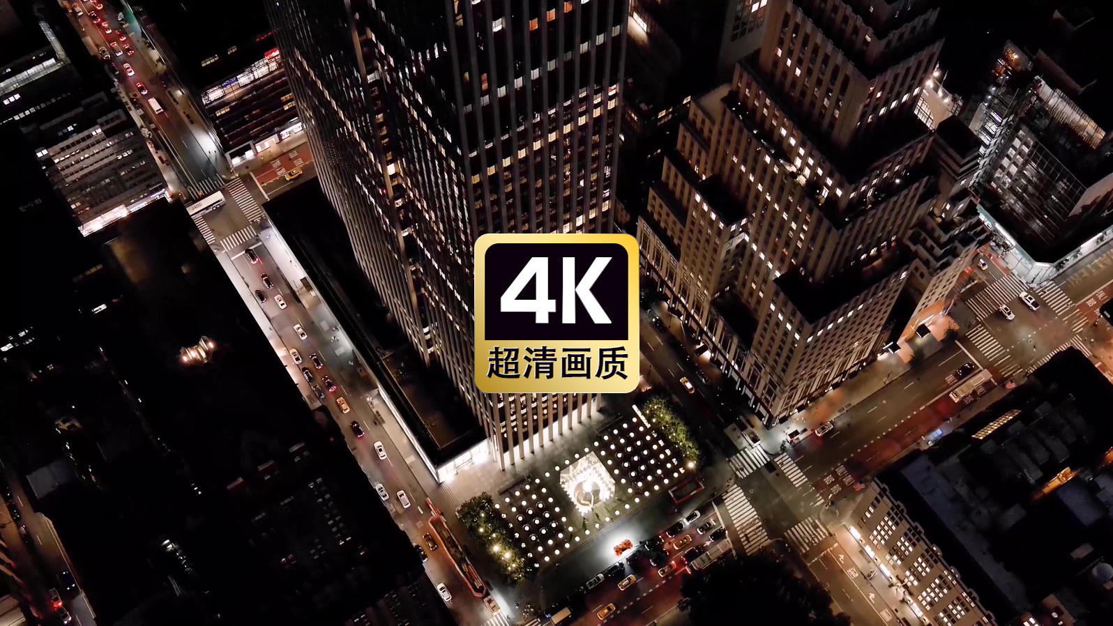 航拍城市夜晚街区美景