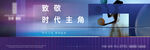 盛年锦时
