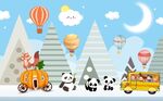 山峰卡通可爱背景墙
