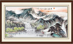 高山流水