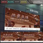 巧克力