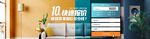 家装banner