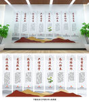 学校文化