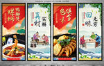 田螺鸭脚煲