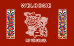 美味国潮狮子背景墙