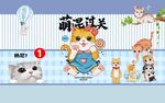 儿童房墙纸壁纸壁画壁布背景墙