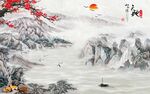 中式水墨山水背景墙