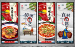 麻婆豆腐